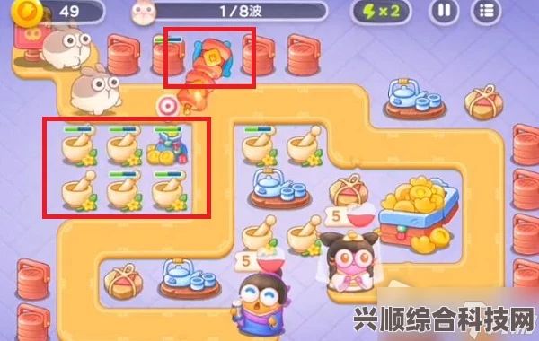 保卫萝卜4波仔很忙第9关满星攻略详解及问答环节