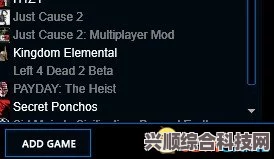 Steam激活码购买指南，如何寻找性价比最高的购买渠道