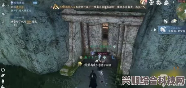 逆水寒手游井底石窟位置坐标详解