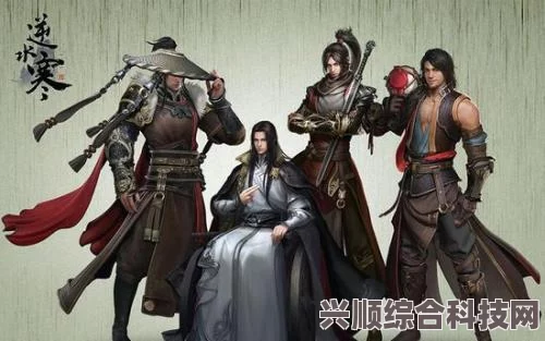 逆水寒手游扇底案解密攻略，迷雾揭开，轻松通关扇底案挑战！