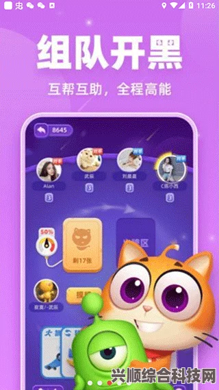 老猫游戏汉化教程，详细步骤与使用指南