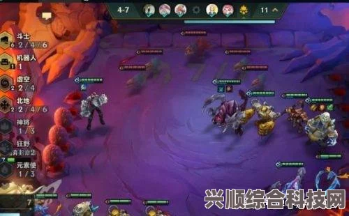 金铲铲之战，恕瑞玛九五阵容搭配攻略与策略解析