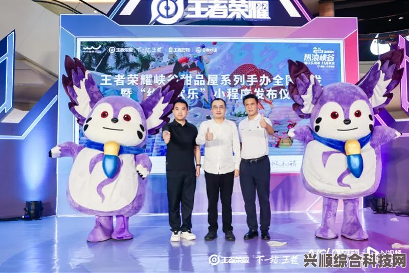 英雄联盟夏日甜蜜奇旅，乐趣与惊喜交织的活动盛宴
