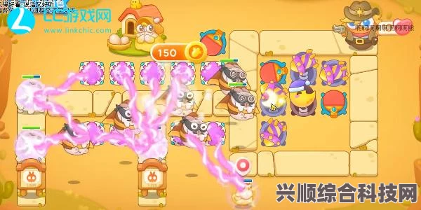 保卫萝卜4波仔很忙第10关攻略指南与满星挑战解答
