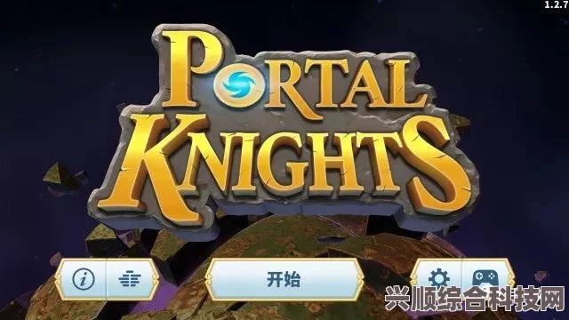 联机对战游戏精选，探索激情四溢的对战世界