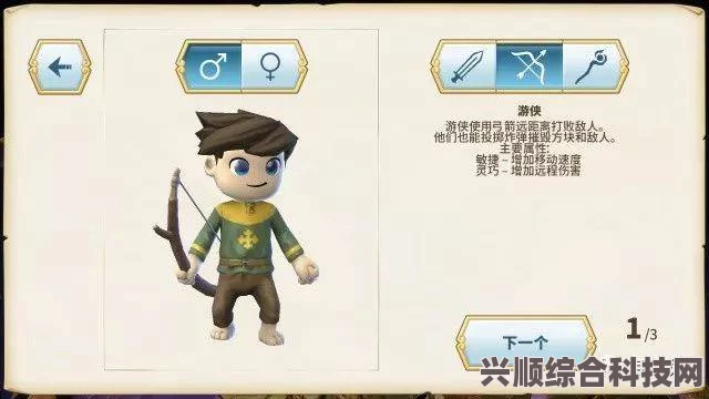 对战联机游戏推荐，探索精彩的对战世界