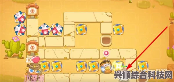 保卫萝卜4波仔很忙第12关满星攻略指南