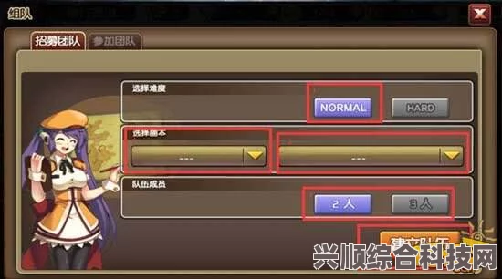 无期迷途，后街霸主角色攻略及艾米潘皮肤详解