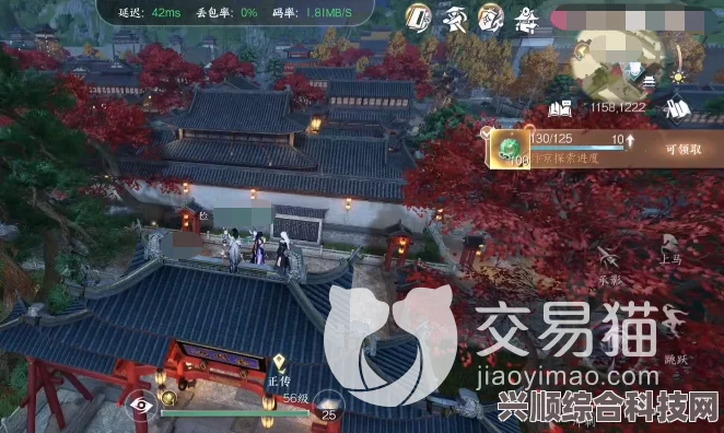 逆水寒手游汴京繁世绣球位置攻略大全