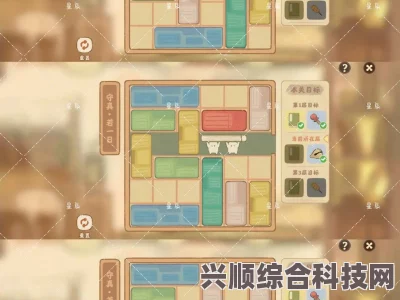 桃源深处有人家藏书室攻略秘籍，轻松过关技巧揭秘