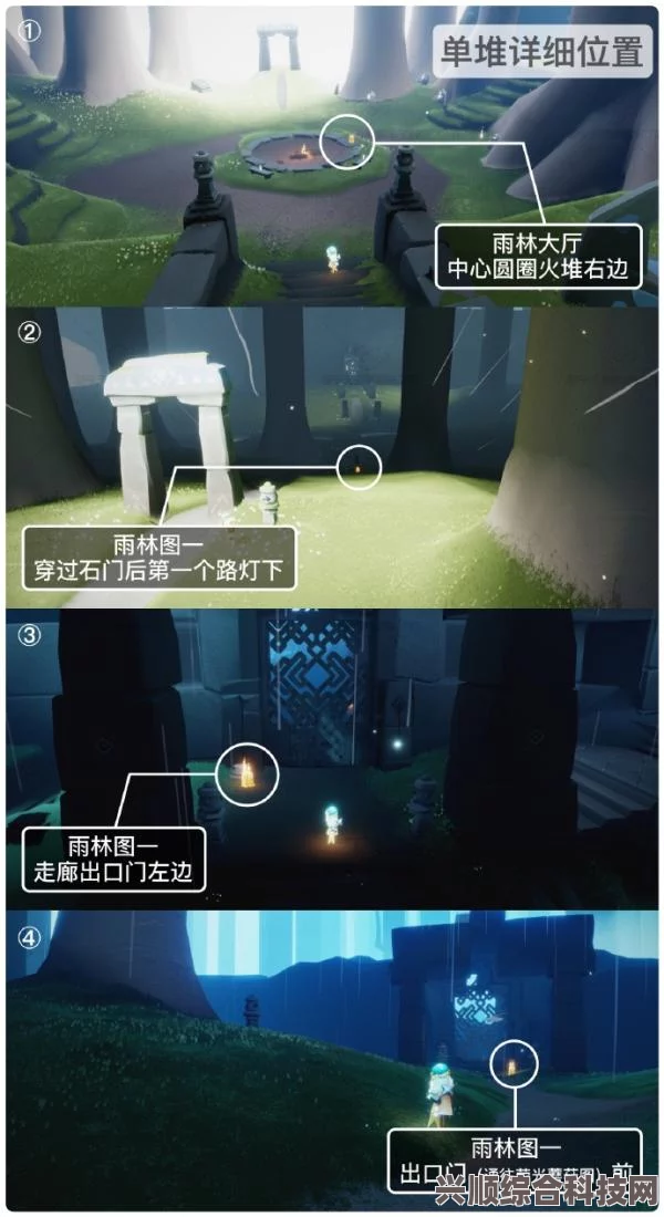 光遇7.1版本大蜡烛位置详解，寻找之旅的全方位指引