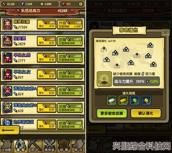 光遇7.1版本落石点详细攻略，探寻神秘位置，解锁新冒险篇章