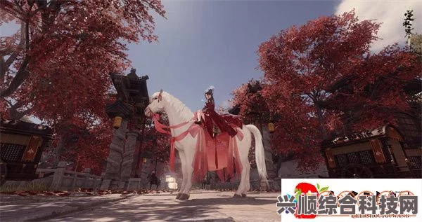 逆水寒手游手机号绑定攻略及常见问题解答