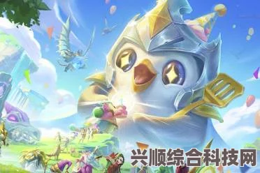 金铲铲之战四周年庆典，小小英雄的获取攻略与问答环节