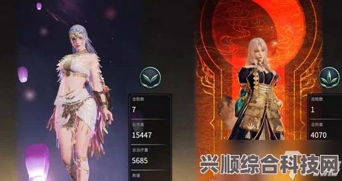 永劫无间玉兔精皮肤价格全解析，独特外观究竟需要多少钱？