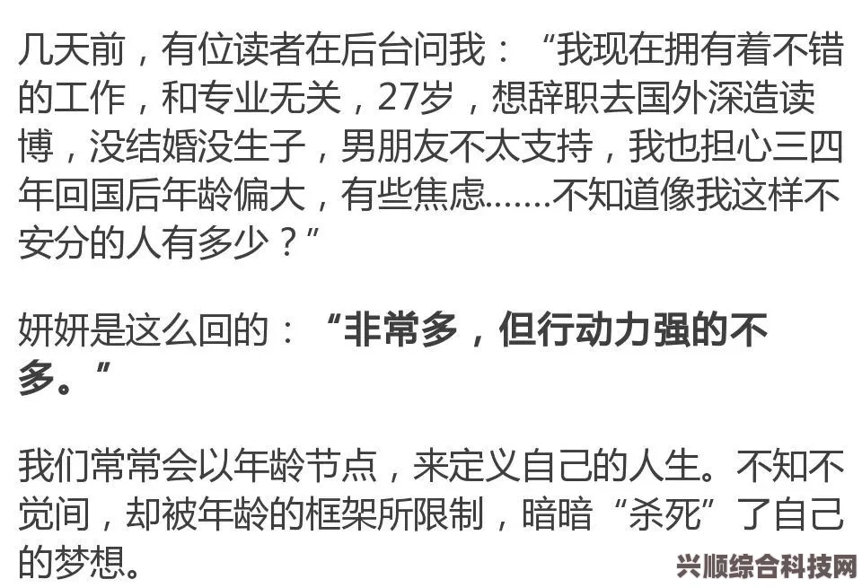 淘宝每日一猜答案解析，外婆桥与奶奶桥的文化寓意深度探讨