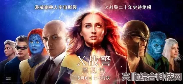 长安万里，揭晓放映与上映时间的精彩瞬间
