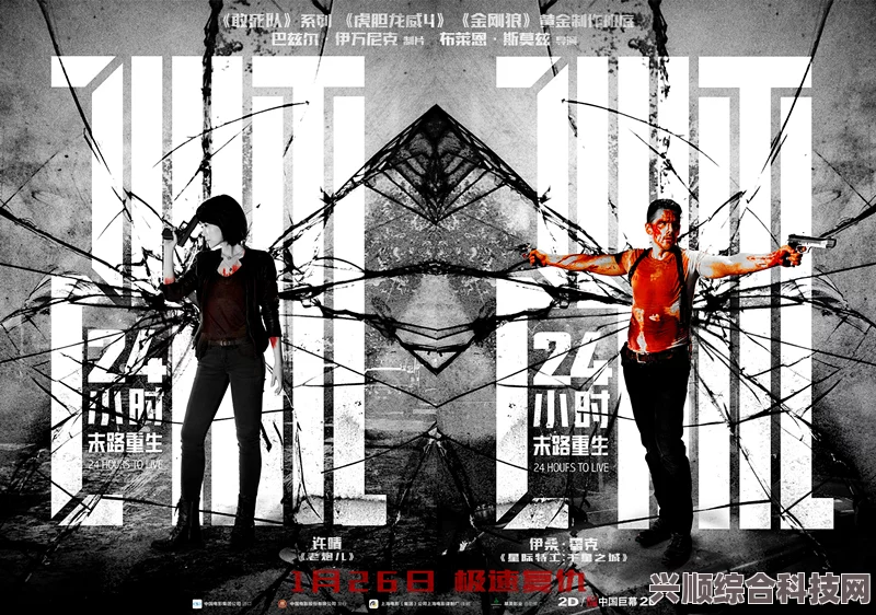长安万里，放映与上映时间的揭晓