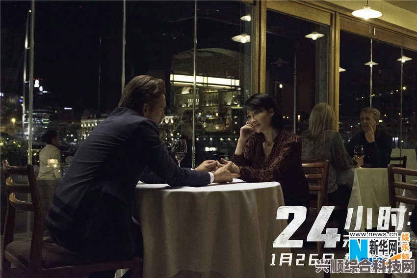 长安万里，放映与上映时间的揭晓