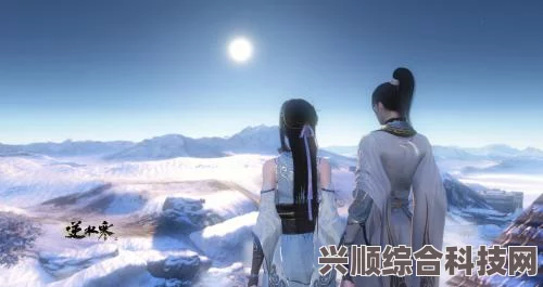 逆水寒手游副本人数解析，增加副本人数方法与策略探讨