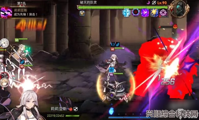 第七史诗远征队进入指南，方法与地点全面解析