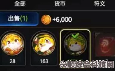 第七史诗企鹅获取攻略，企鹅刷新地点与获取方法详解