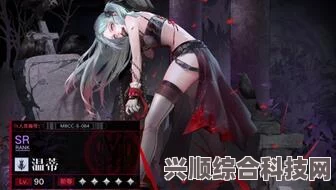 无期迷途，链锯惊魂夜特效详解与温蒂角色深度介绍