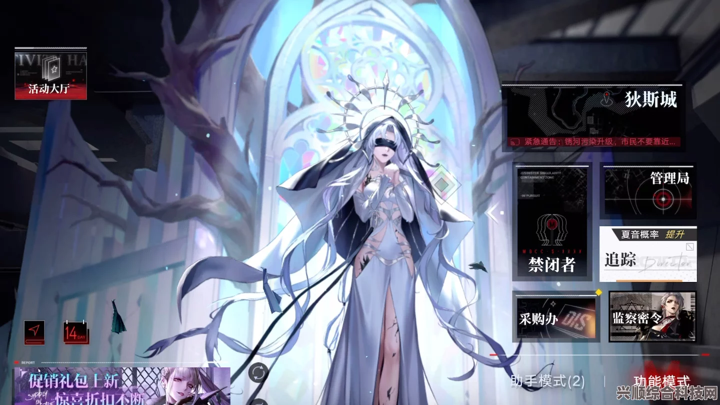 无期迷途，苍白之祈特效深度解析与诺克斯角色展示