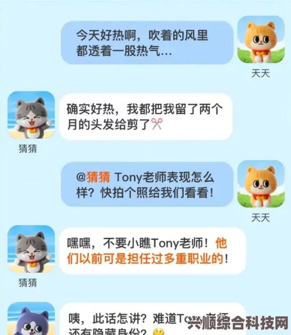 三色灯早期职业含义与淘宝每日一猜答案深度解析
