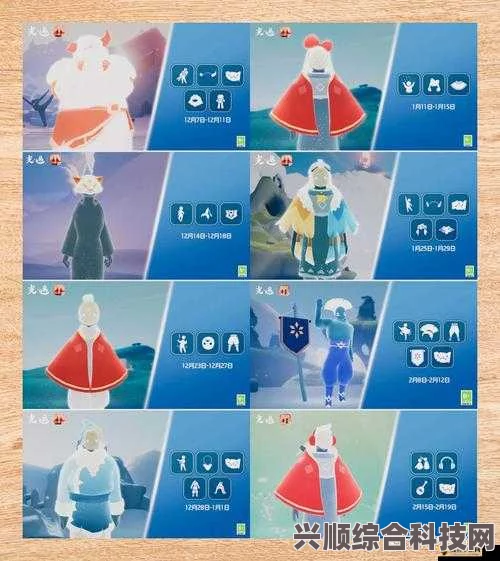 光遇7月3日魔法盛典，免费魔法攻略与秘密大揭秘