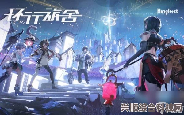 环行旅社角色排行榜，角色强度一览