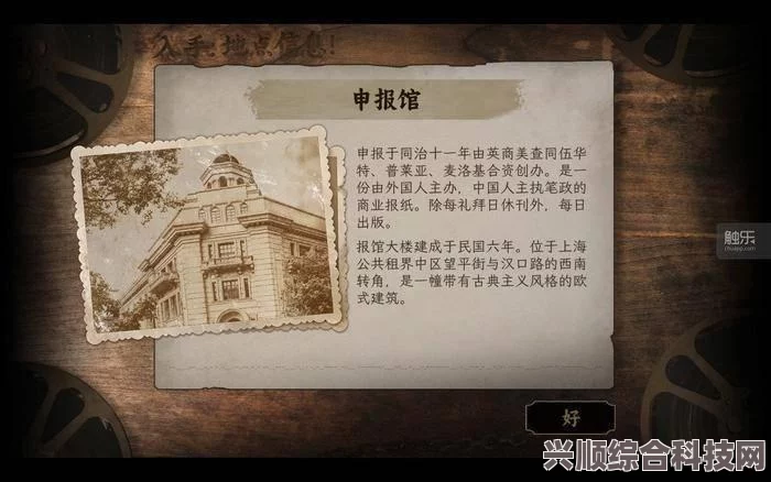 女鬼桥2释魂路，深度解析恐怖场景与实机演示揭秘