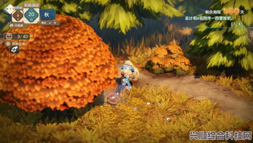 玛莉炼金工房Remake，萨尔布鲁克炼金术士配置详解