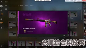 玛莉的炼金工房Remake，萨尔布鲁克的炼金术士发售日期详解