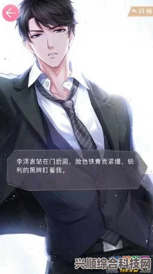 恋与制作人，李泽言绝处无声深度解析与西装杀手活动羁绊一览