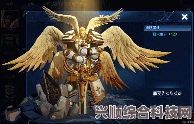 第七史诗，大宝剑的获取方法与神秘召唤神器解析