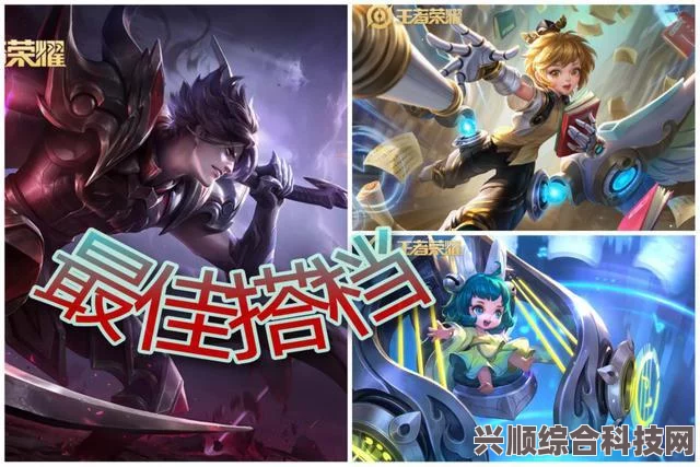 恋与制作人白起至暗枪火深度解析与西装杀手活动羁绊介绍