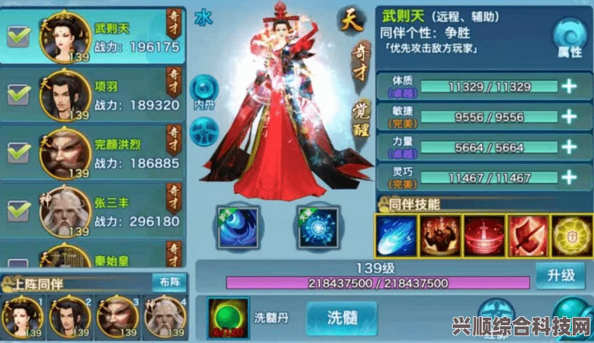 以闪亮之名萌星守护版本介绍，深度解析游戏新特性与体验