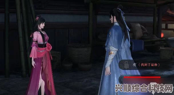 逆水寒手游，揭秘隐藏奇遇攻略与触发方法，揭露龌龊行径！