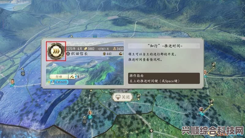 信长之野望新生威力加强版系统需求配置推荐指南