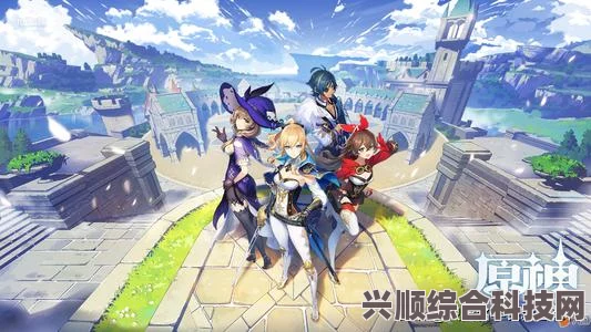 原神3.8版本更新内容详解