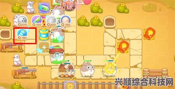 保卫萝卜4波仔很忙第13关满星攻略详解