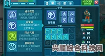 拳击俱乐部2未来系统配置需求与最佳游玩体验推荐