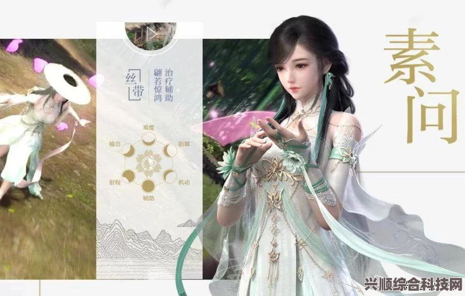 逆水寒手游素问内功全方位攻略，最佳内功搭配秘籍指南