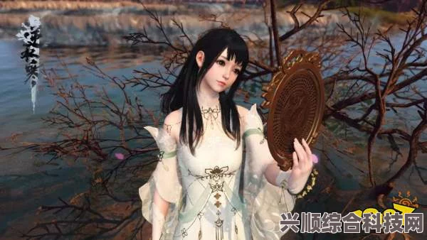 逆水寒手游素问内功攻略，最佳内功搭配指南