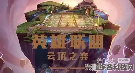 云顶之弈德玛神谕琴女阵容推荐及搭配攻略—S9赛季最佳组合