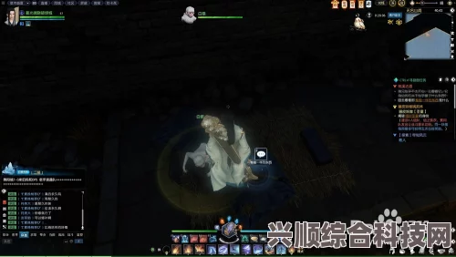 逆水寒手游白猿献图任务攻略，接取方法与攻略详解