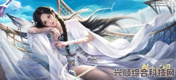 逆水寒手游混江湖成长环节攻略，如何做出最佳选项选择与奖励详解