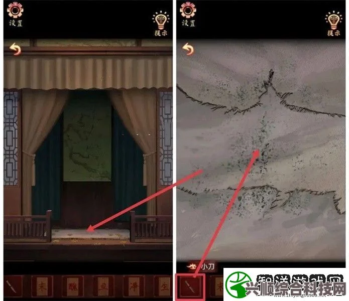 戏怨第一章爱别离图文通关流程详解