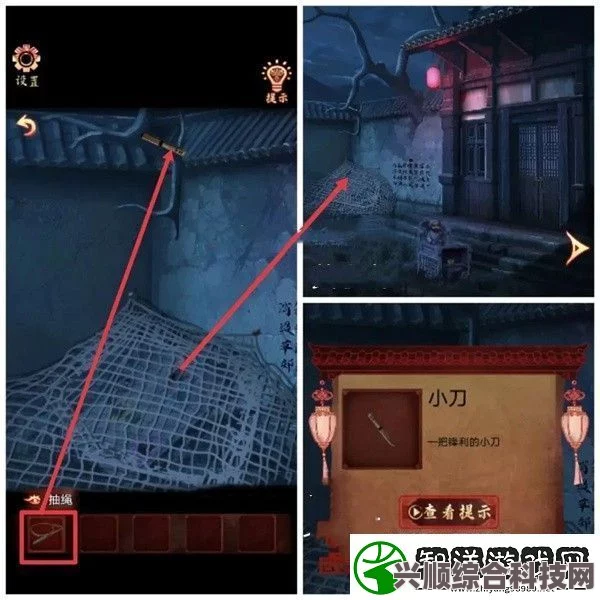 戏怨第一章爱别离图文通关流程详解